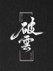 麻花天美星空果冻大象糖心