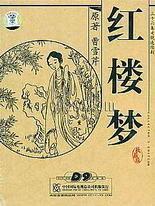 张津瑜卫生间事件在线观看