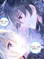 香蕉官方app